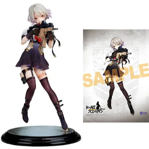 Figure - With Bonus - Girls' Frontline / Vector