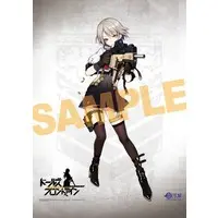 Figure - With Bonus - Girls' Frontline / Vector