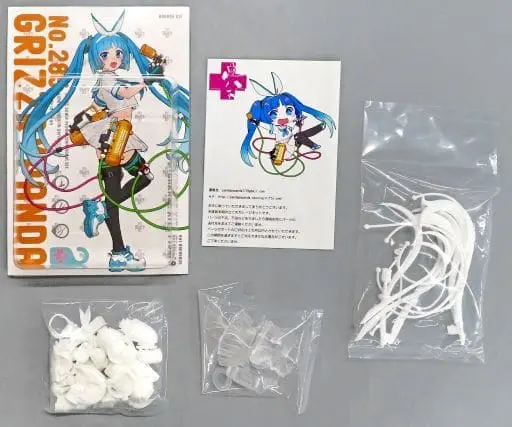 Resin Cast Assembly Kit - Garage Kit - Figure - Ultimate！Nipako-chan