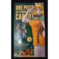 Glitter and Glamours - One Piece / Carrot