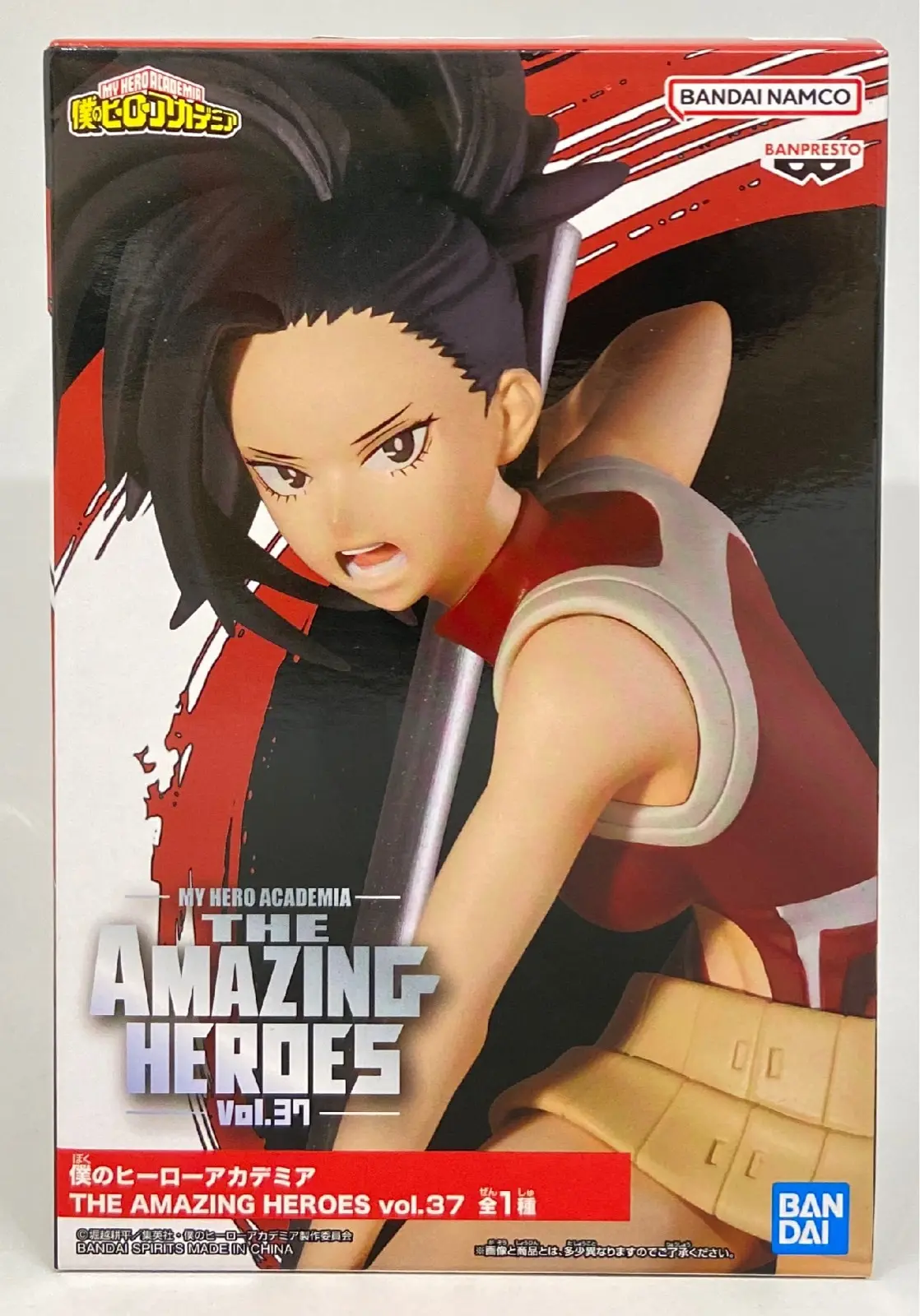 Prize Figure - Figure - Boku no Hero Academia (My Hero Academia) / Yaoyorozu Momo