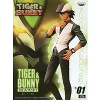 Figure - Prize Figure - Tiger & Bunny / Wild Tiger & Kotetsu T. Kaburagi