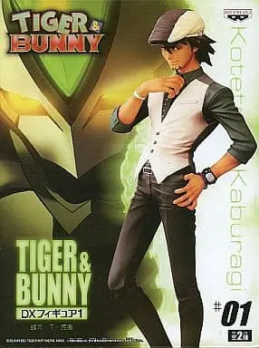 Figure - Prize Figure - Tiger & Bunny / Wild Tiger & Kotetsu T. Kaburagi