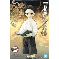 Figure - Prize Figure - Demon Slayer: Kimetsu no Yaiba / Kibutsuji Muzan