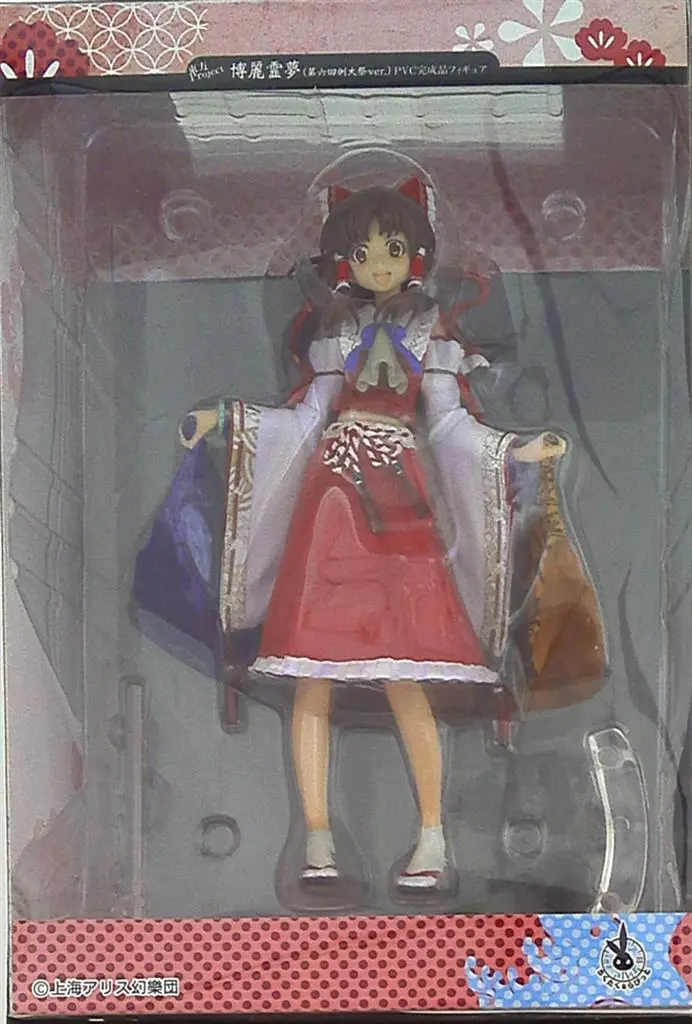 Figure - Touhou Project / Hakurei Reimu