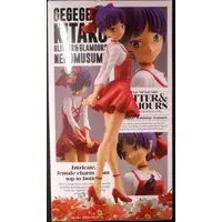 Glitter & Glamours - GeGeGe no Kitaro