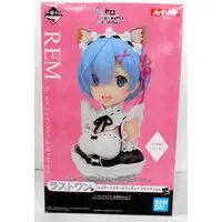 ArtScale Figure - Ichiban Kuji - Re:Zero / Rem