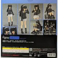 figma - Girls und Panzer / Reizei Mako