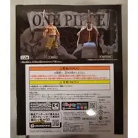 Prize Figure - Figure - One Piece / Edward Newgate