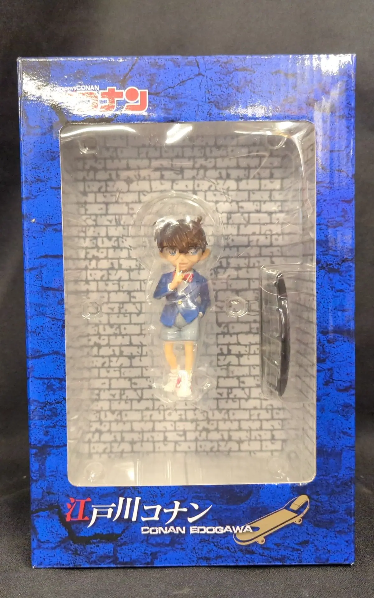 Figure - Detective Conan (Case Closed) / Edogawa Conan