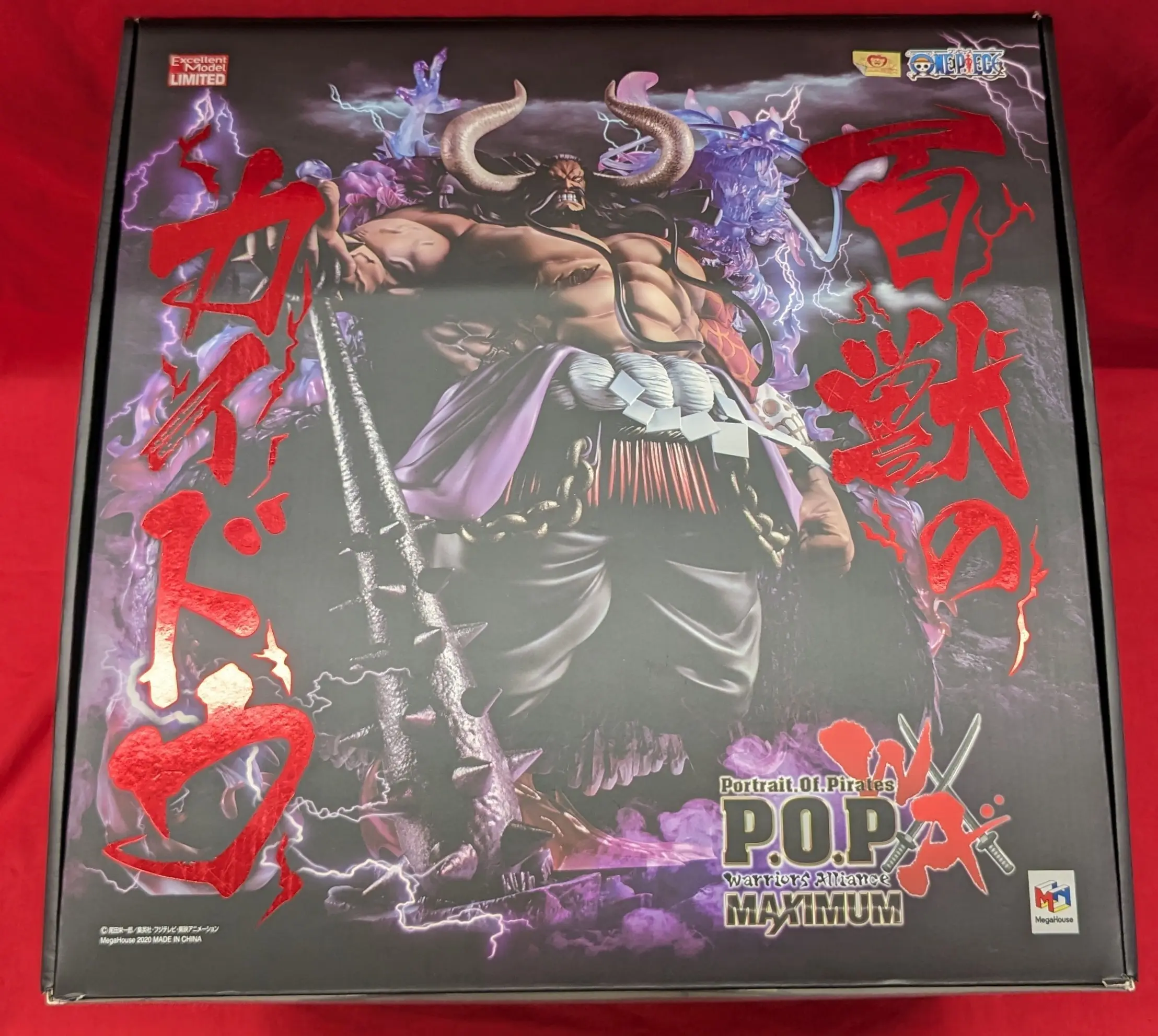 P.O.P (Portrait.Of.Pirates) - One Piece / Kaidou