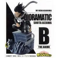 Ichiban Kuji - Boku no Hero Academia (My Hero Academia) / Aizawa Shouta