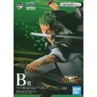 Ichiban Kuji - One Piece / Roronoa Zoro