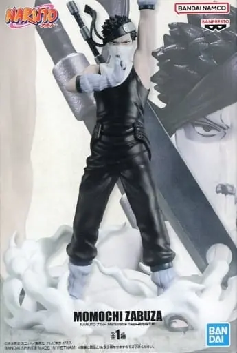 Prize Figure - Figure - NARUTO / Momochi Zabuza