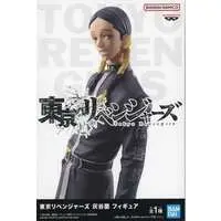 Figure - Prize Figure - Tokyo Revengers