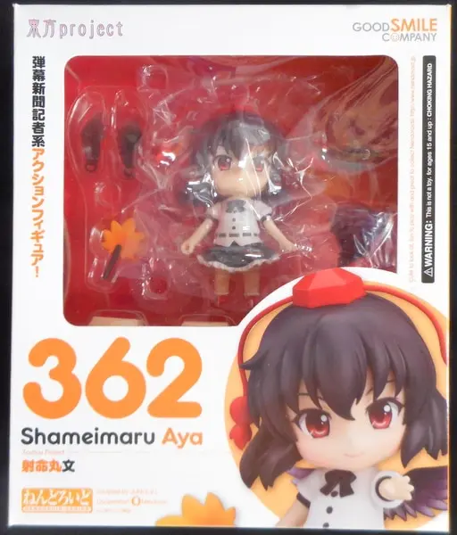 Nendoroid - Touhou Project / Shameimaru Aya