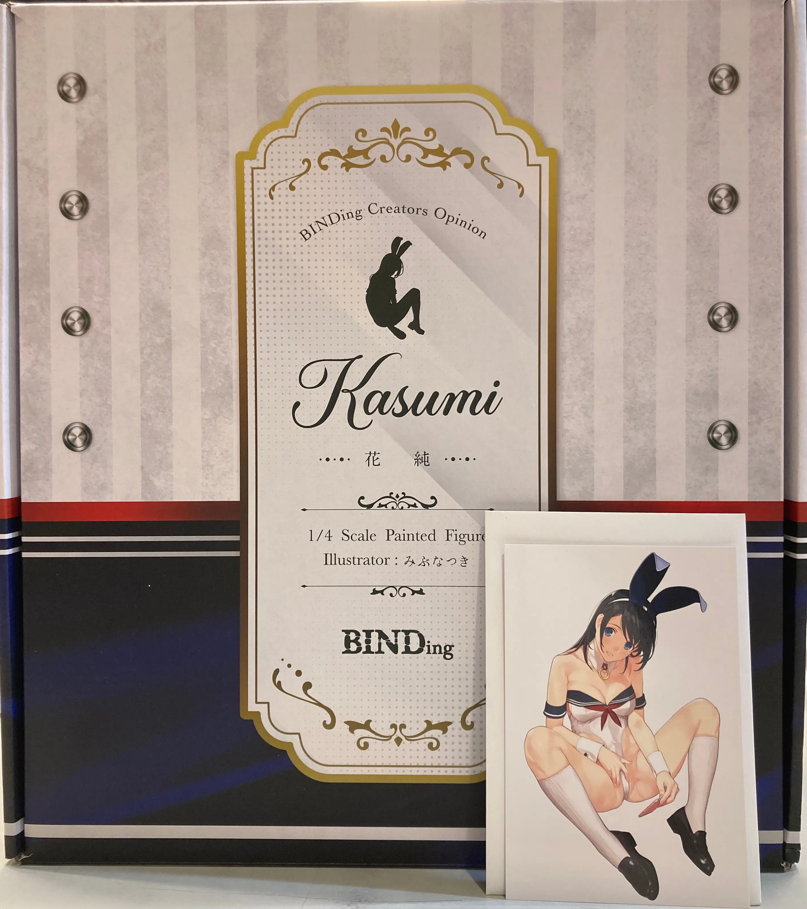 BINDing - Kasumi - Mibu Natsuki