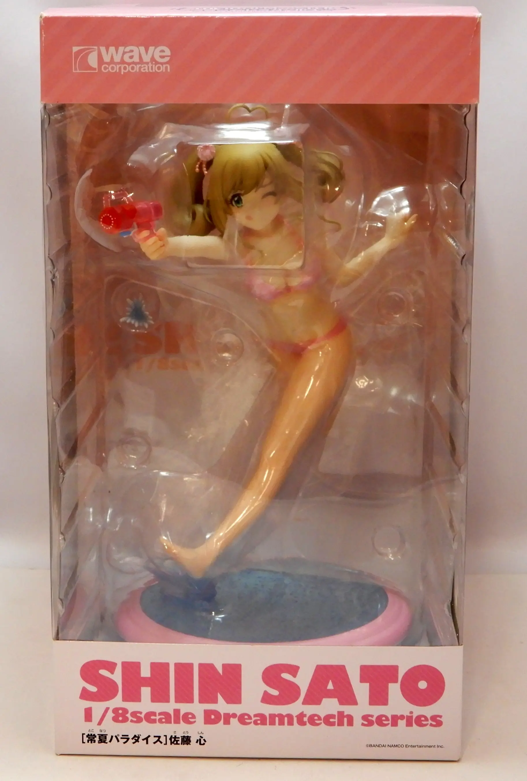 Figure - The iDOLM@STER Cinderella Girls / Satou Shin