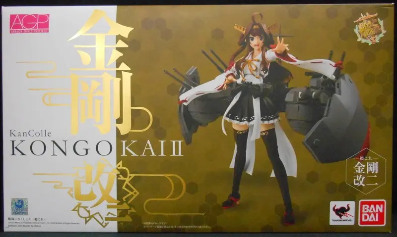 Armor Girls Project - KanColle / Kongou Kai Ni