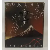 Figure - Fate/Grand Order / Katsushika Hokusai (Fate series)
