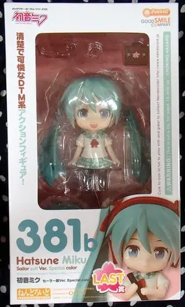 Figure - VOCALOID / Hatsune Miku