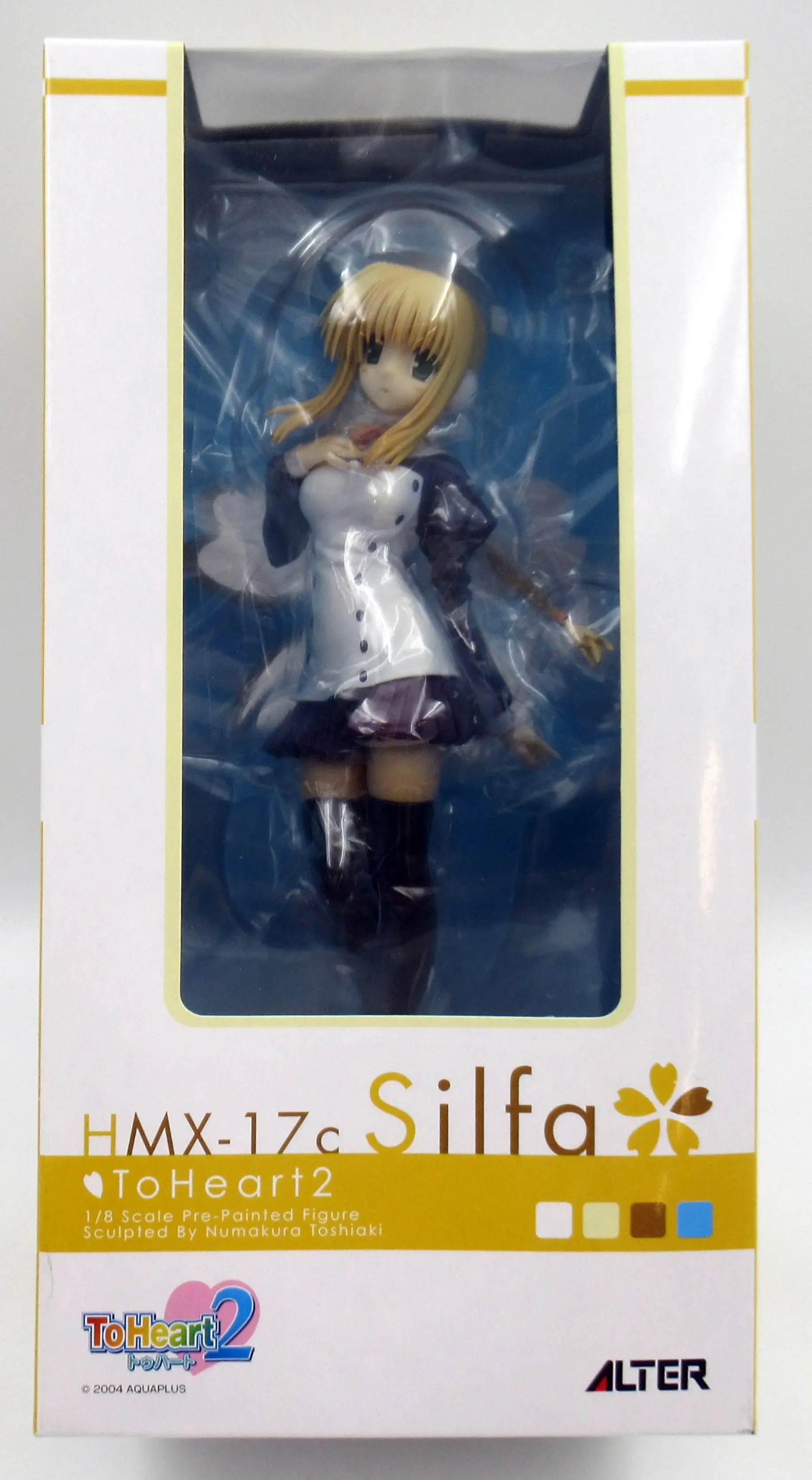 Figure - To Heart 2 / HMX-17c Silfa