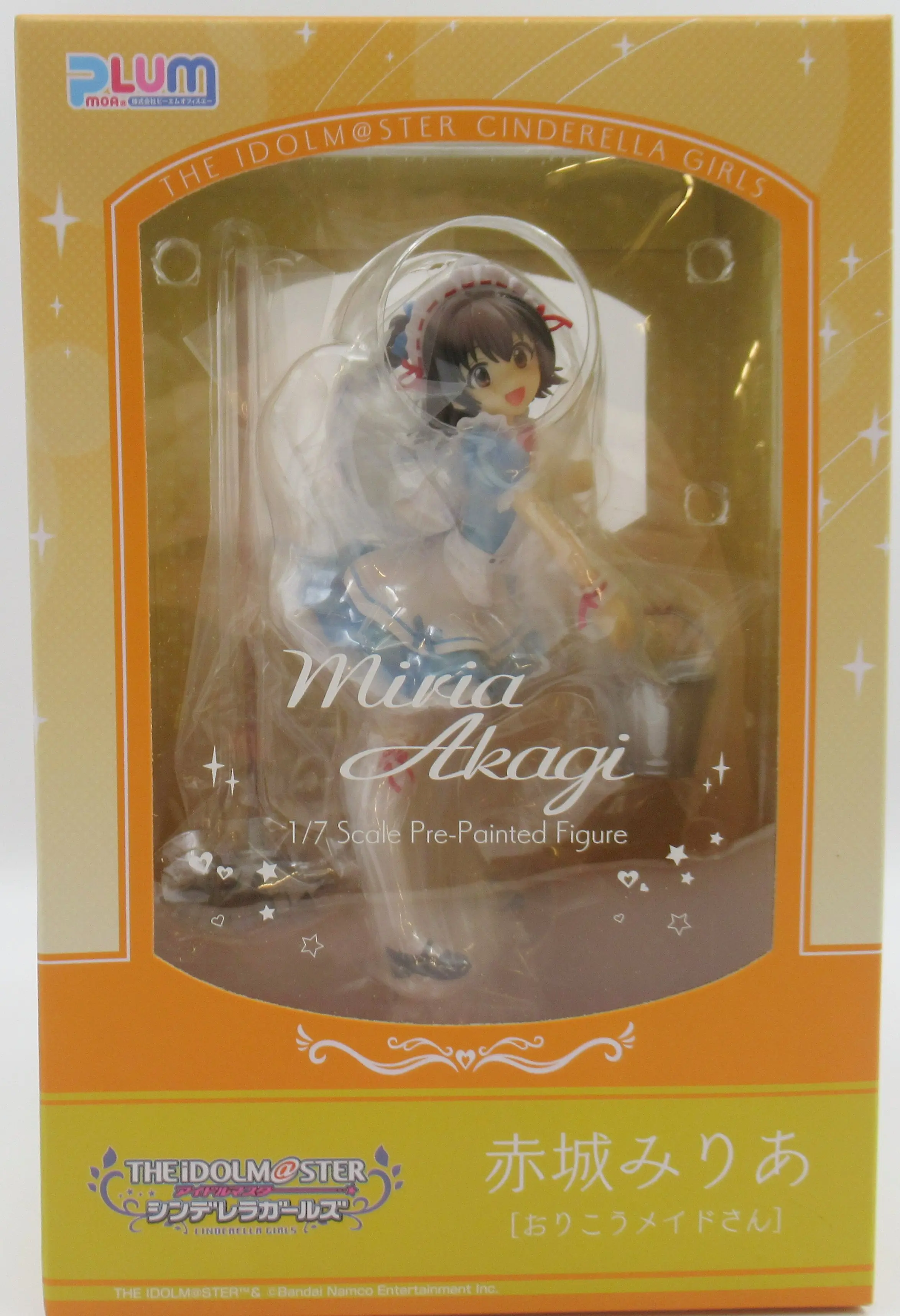 Figure - The iDOLM@STER Cinderella Girls / Akagi Miria