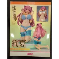 Figure - With Bonus - Seikatsu Shuukan