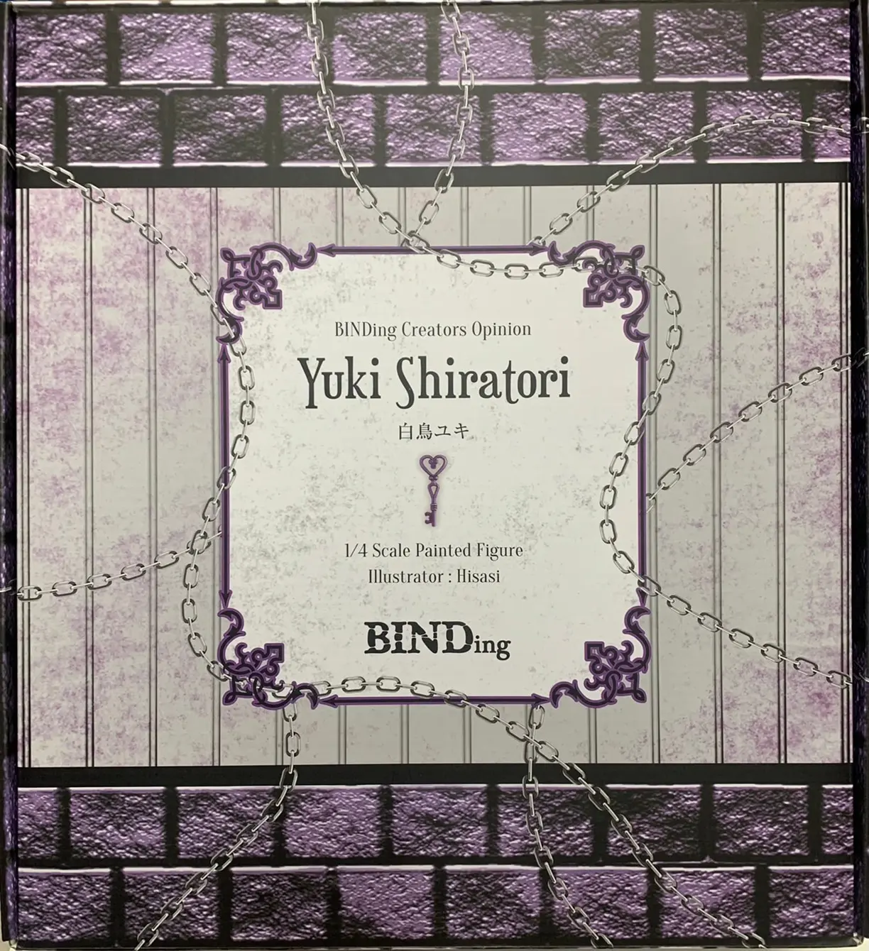 BINDing - Shiratori Yuki - Hisasi