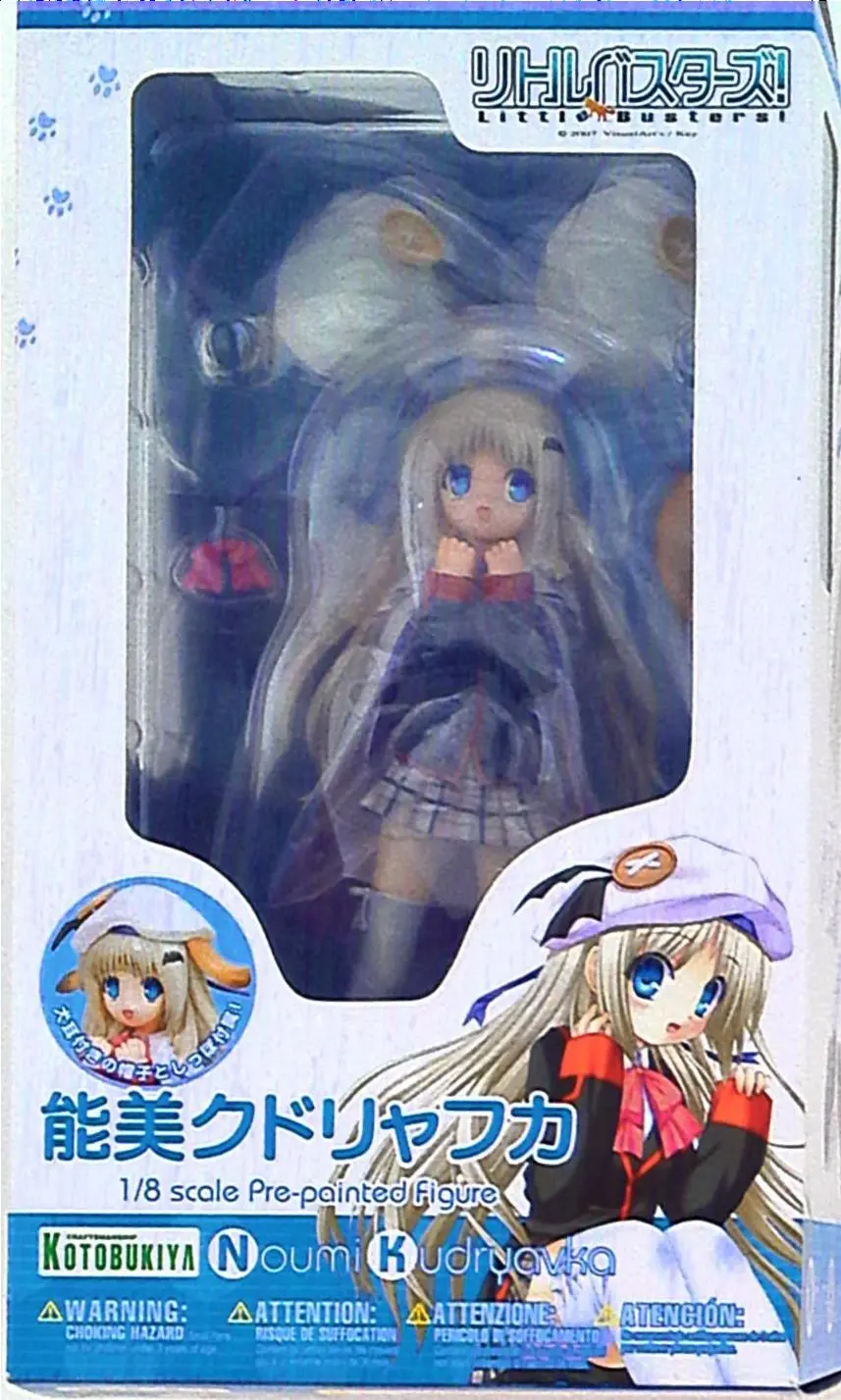 Figure - Little Busters! / Noumi Kudryavka