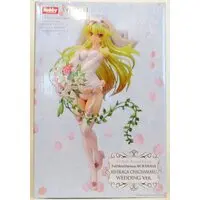 Figure - Soukou Akki Muramasa (Full Metal Daemon: Muramasa)