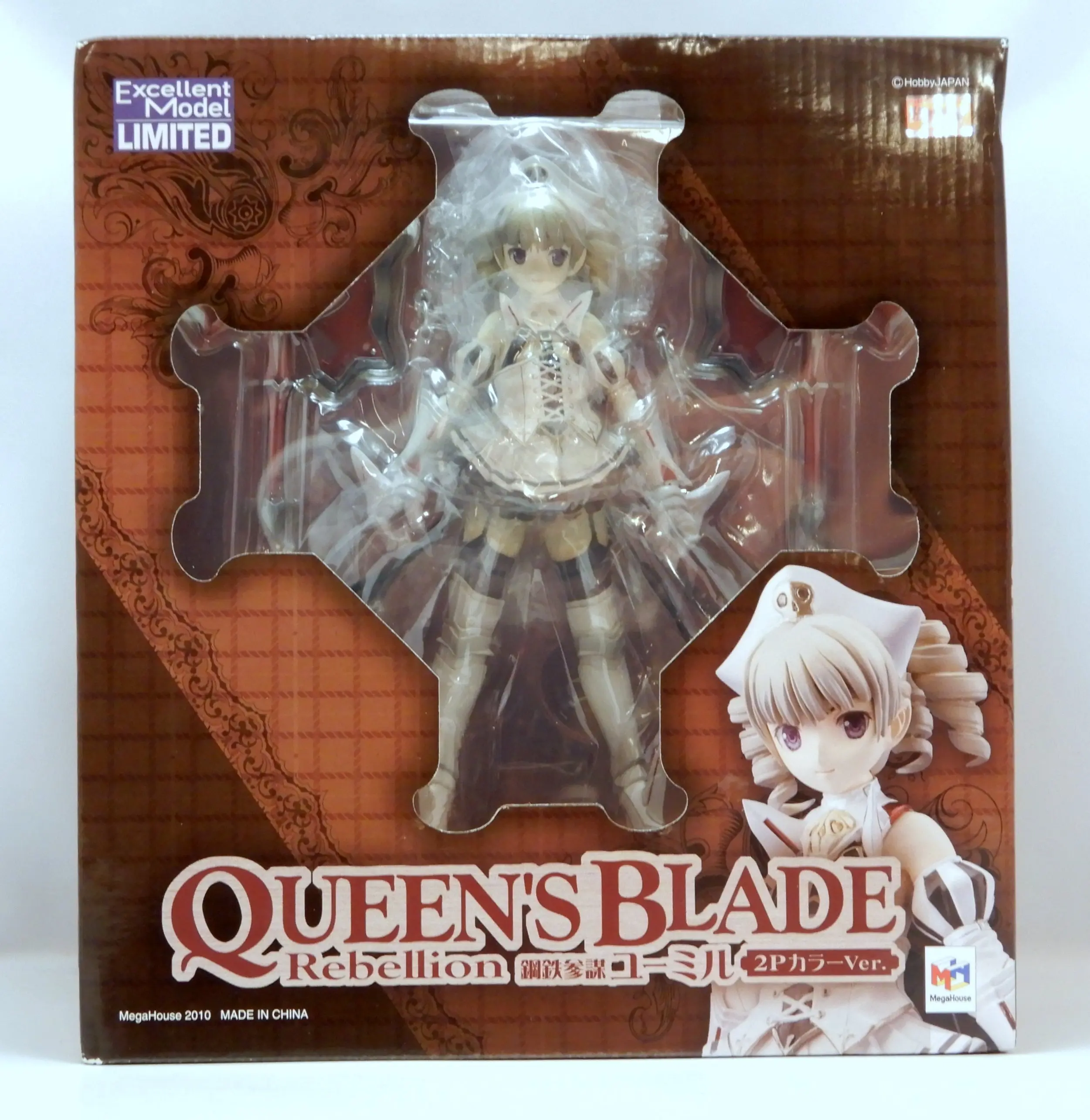 Figure - Queen's Blade / Ymir