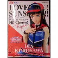 Figure - Prize Figure - Love Live! Sunshine!! / Kurosawa Dia