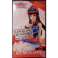 Figure - Prize Figure - Love Live! Sunshine!! / Kurosawa Dia