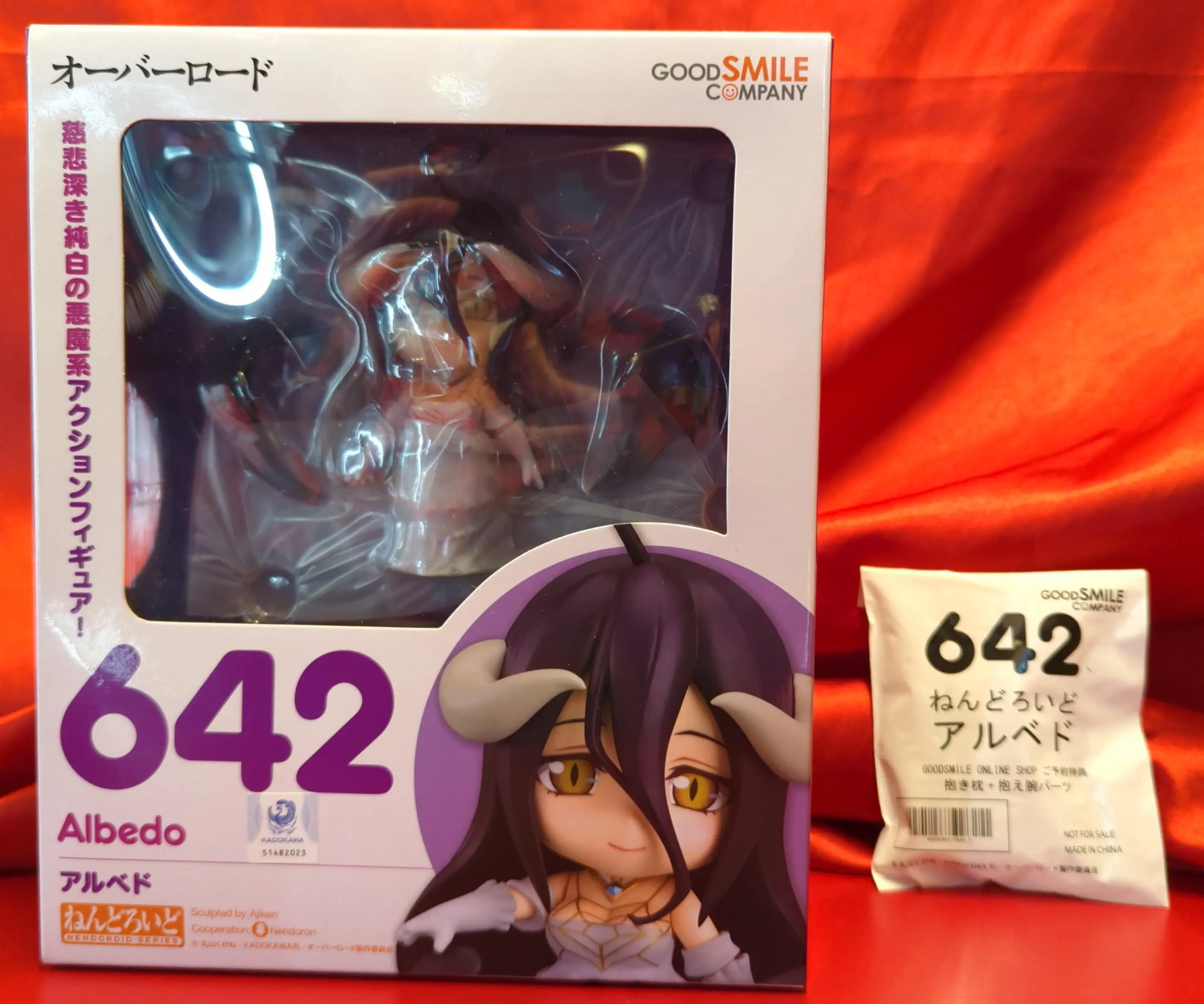 Nendoroid - Overlord / Albedo