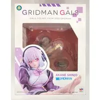 Figure - SSSS.Gridman / Shinjou Akane