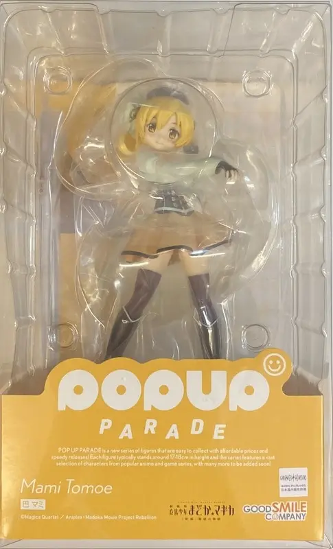 POP UP PARADE - Puella Magi Madoka Magica / Tomoe Mami