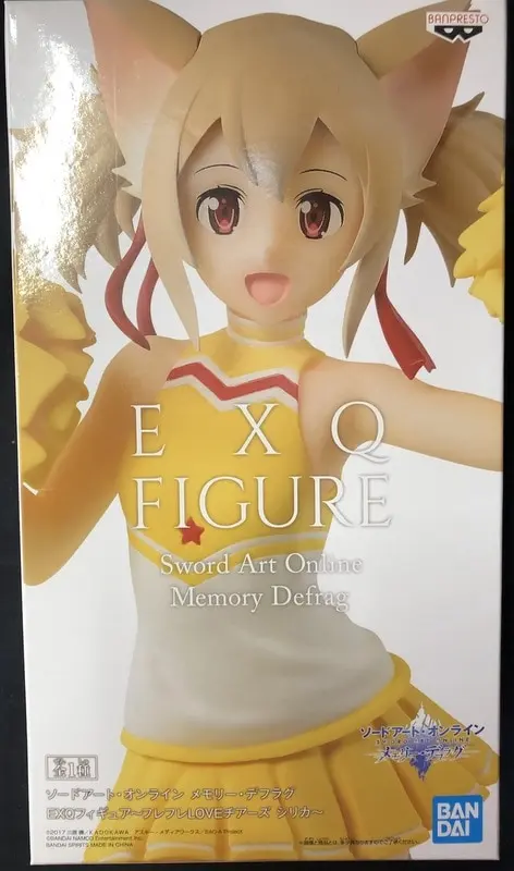 Prize Figure - Figure - Sword Art Online / Silica (Ayano Keiko)