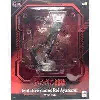 G.E.M. - Neon Genesis Evangelion / Ayanami Rei (tentative name)