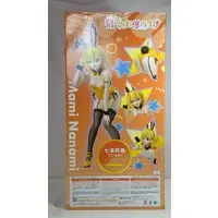 FREEing - Kanojo, Okarishimasu (Rent-a-Girlfriend) / Nanami Mami