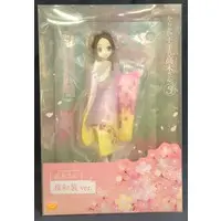 Figure - Karakai Jouzu no Takagi-san (Teasing Master Takagi-san)