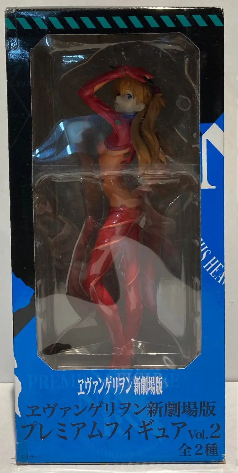 Figure - Prize Figure - Neon Genesis Evangelion / Asuka Langley