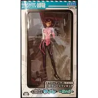 Figure - Prize Figure - Neon Genesis Evangelion / Mari Illustrious Makinami