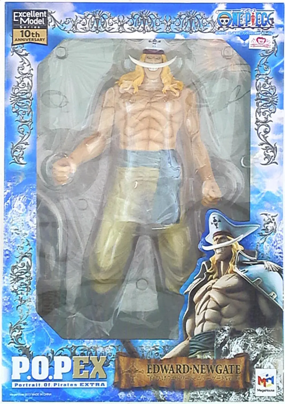 Figure - One Piece / Edward Newgate