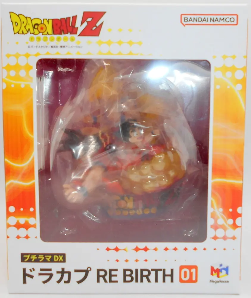 Figure - Dragon Ball / Son Gokuu