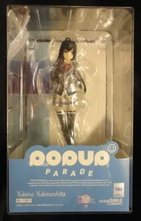 POP UP PARADE - Oregairu / Yukinoshita Yukino