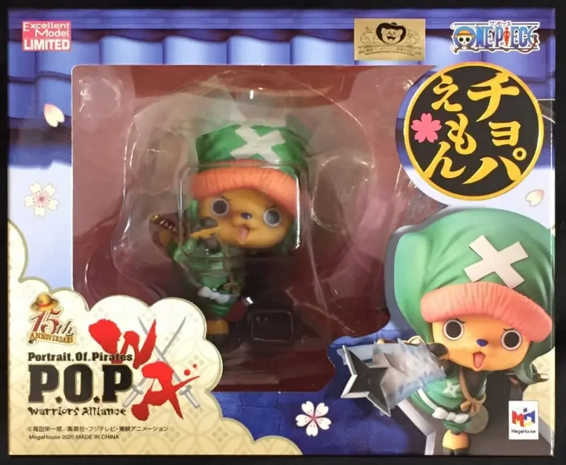 P.O.P (Portrait.Of.Pirates) - One Piece / Tony Tony Chopper