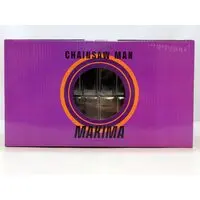 F:NEX - Chainsaw Man / Makima
