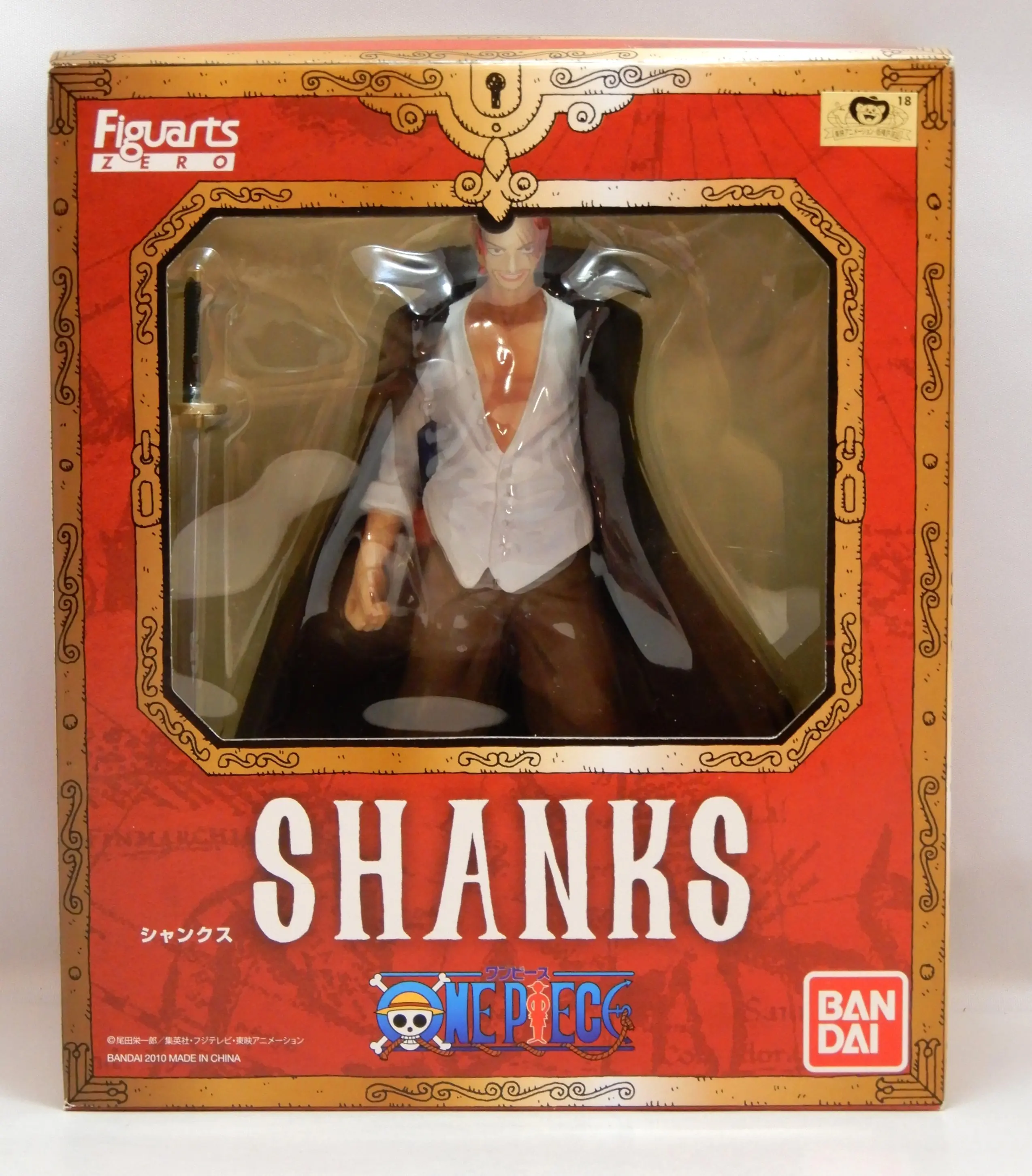 Figuarts Zero - One Piece / Shanks