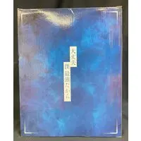 Shibuya Scramble Figure - Jujutsu Kaisen / Gojou Satoru